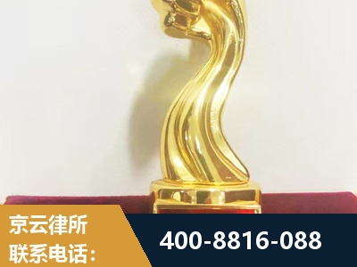 邛崃-企业厂房拆迁