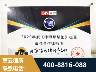 邛崃-行政诉讼