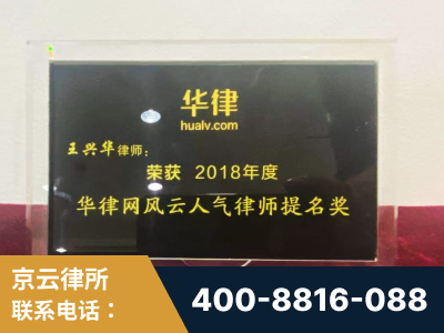 邛崃-企业展示图